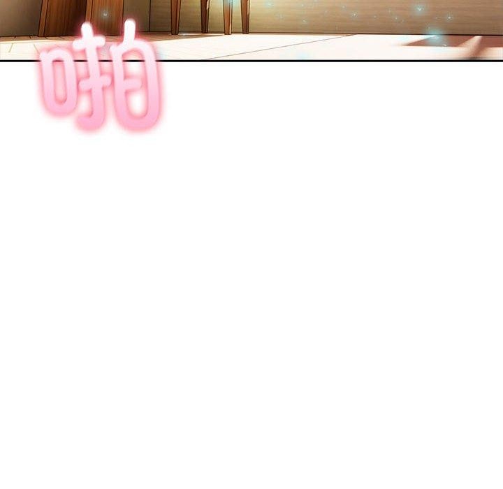 夫妇游戏第23話