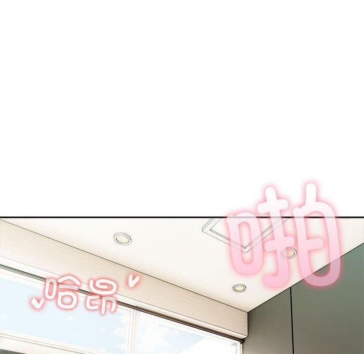 夫妇游戏第23話