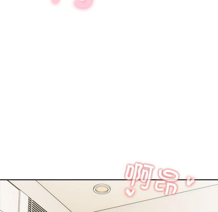 夫妇游戏第23話