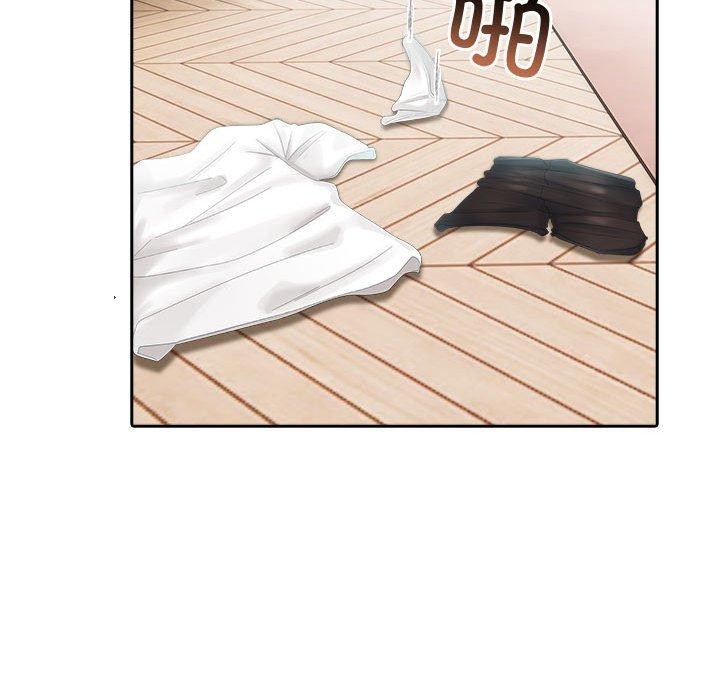 夫妇游戏第23話