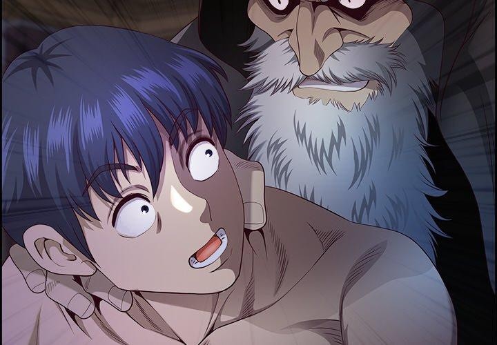 最强男人第20話