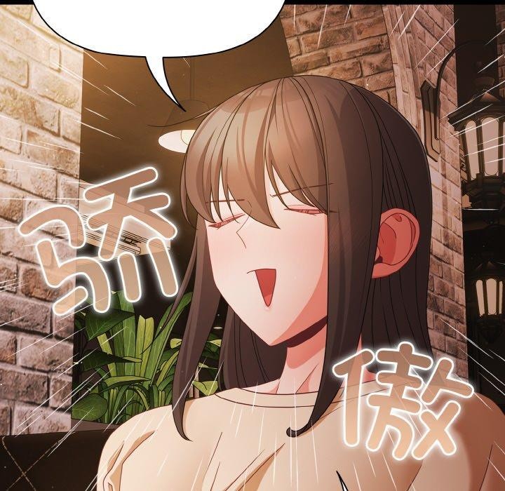 幸福来得太突然第19話