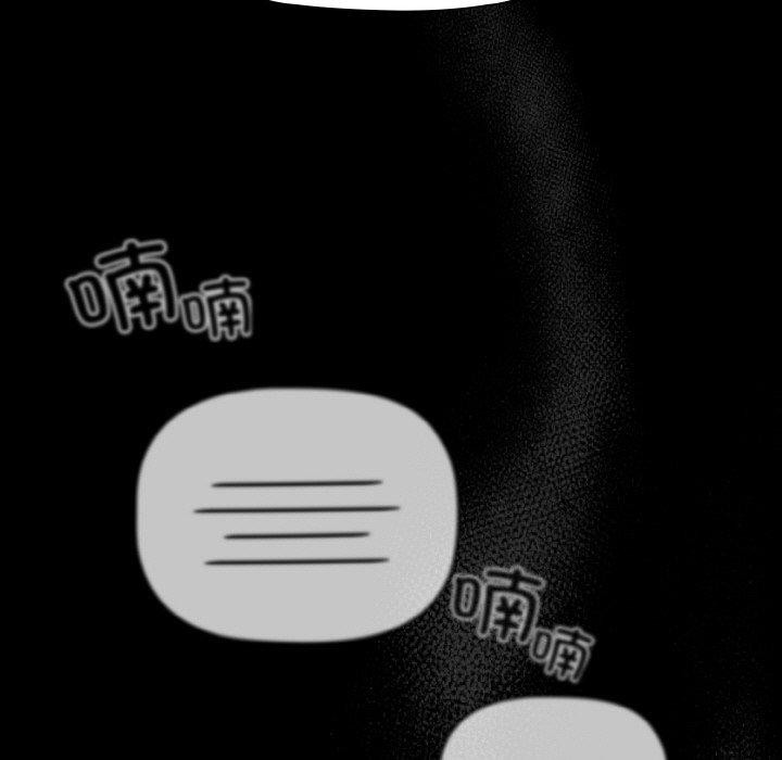 幸福来得太突然第19話