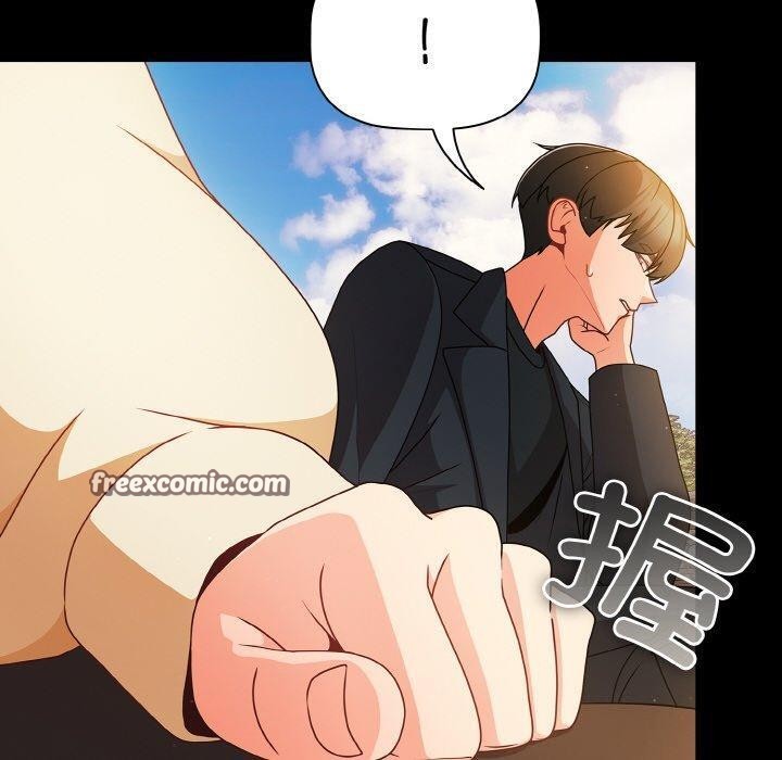 幸福来得太突然第19話