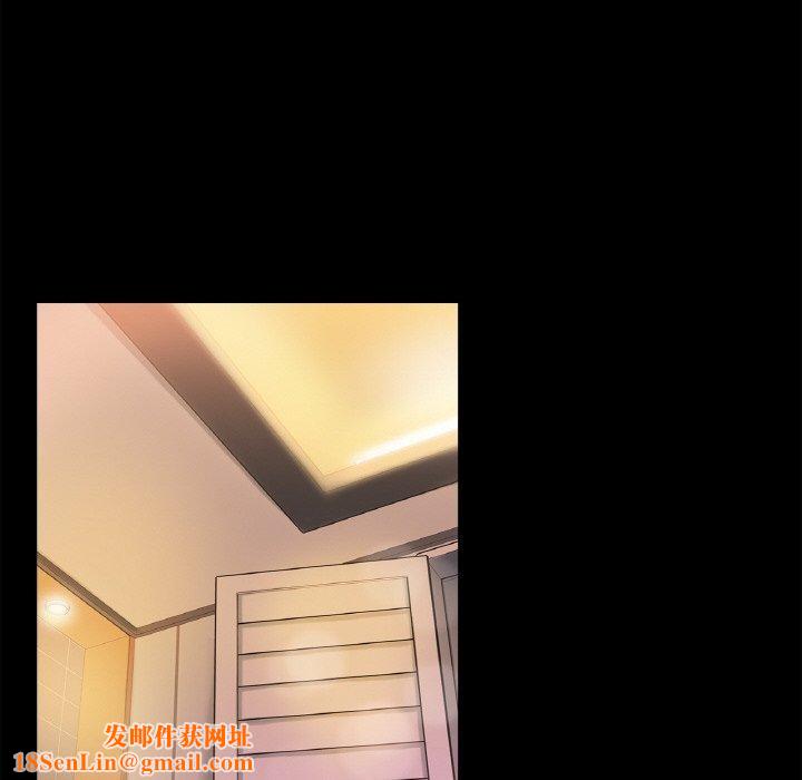 爸爸也疯狂第5話