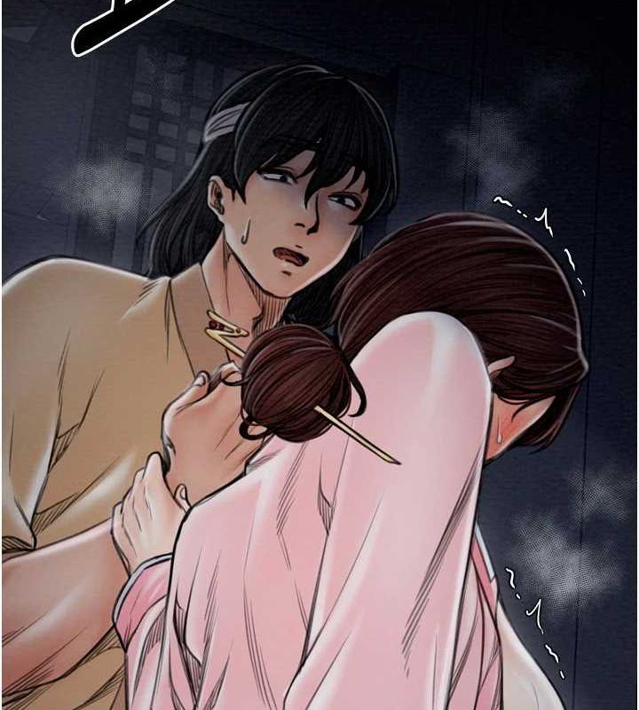 最强家丁第33話-是夫人的呻吟聲…!