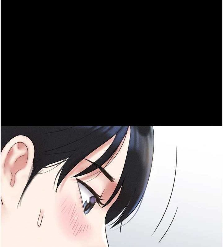 韶恩第45話-沒被選擇的男友