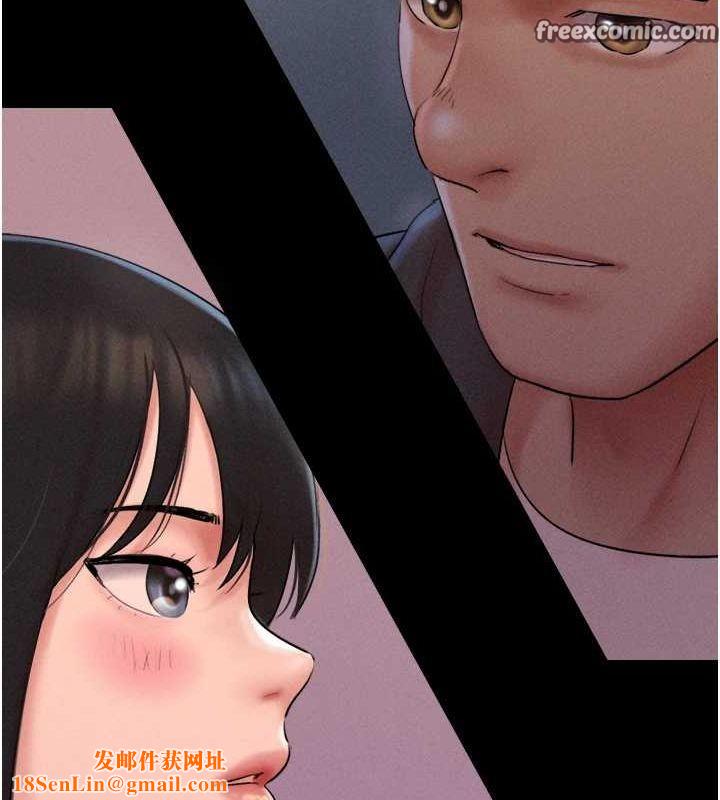 韶恩第45話-沒被選擇的男友