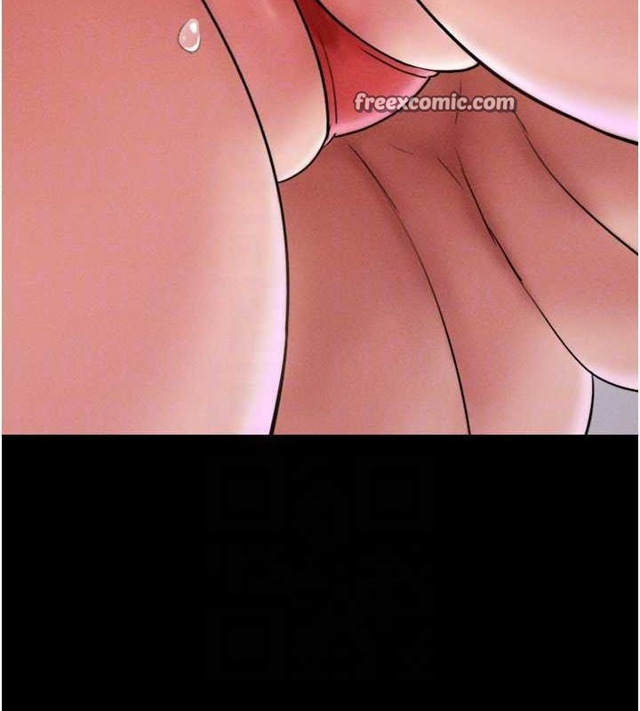 韶恩第45話-沒被選擇的男友