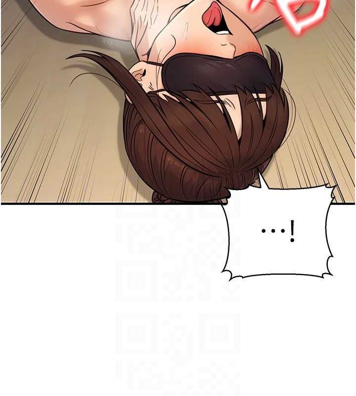 公务员的桃色副业第13話-主人，請射進來…!