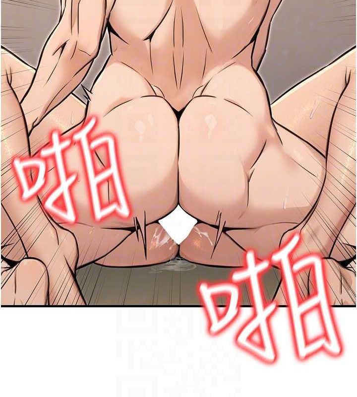 公务员的桃色副业第13話-主人，請射進來…!