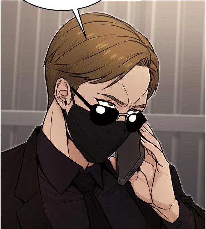 公务员的桃色副业第13話-主人，請射進來…!