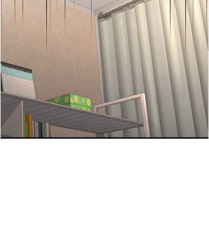 公务员的桃色副业第13話-主人，請射進來…!