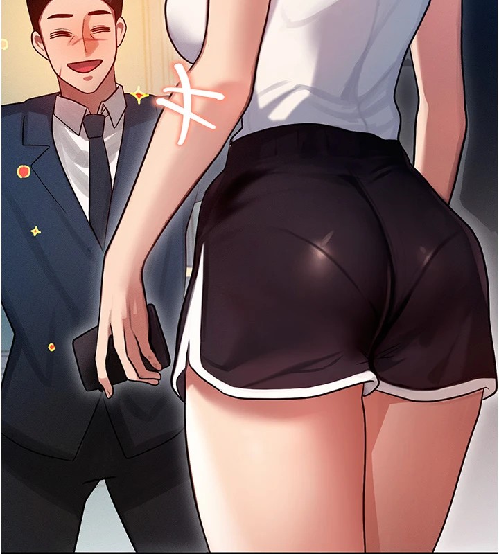 等价交换人生第1话-交换肉体横刀夺爱