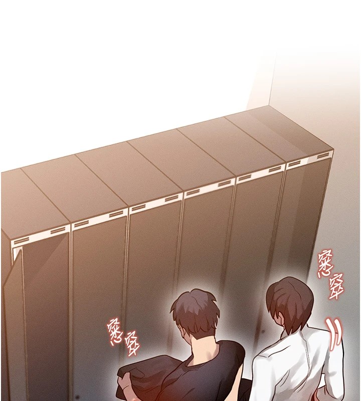 等价交换人生第1话-交换肉体横刀夺爱