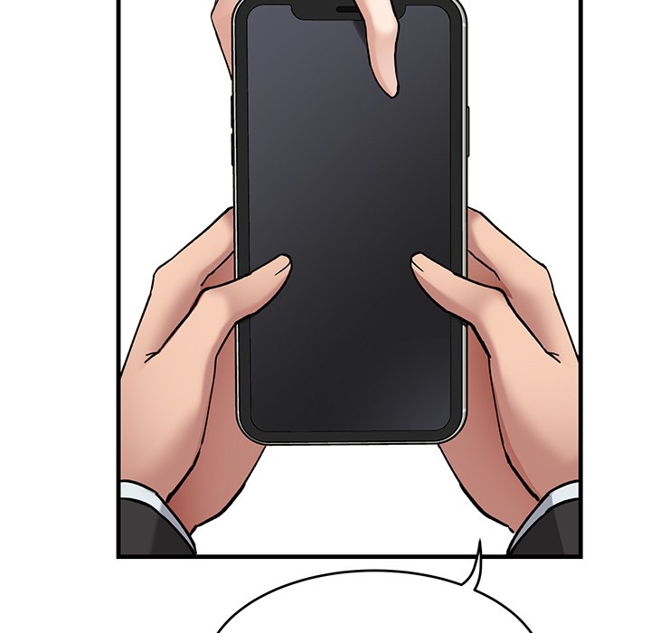 当狗不丢人第1话