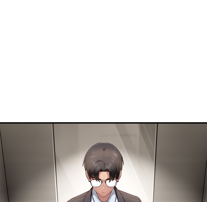 当狗不丢人第1话