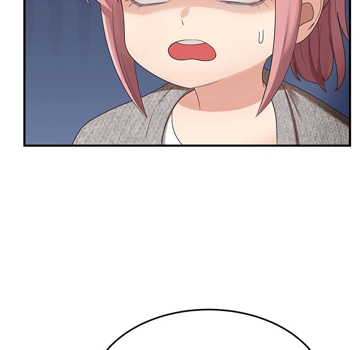 当狗不丢人第1话