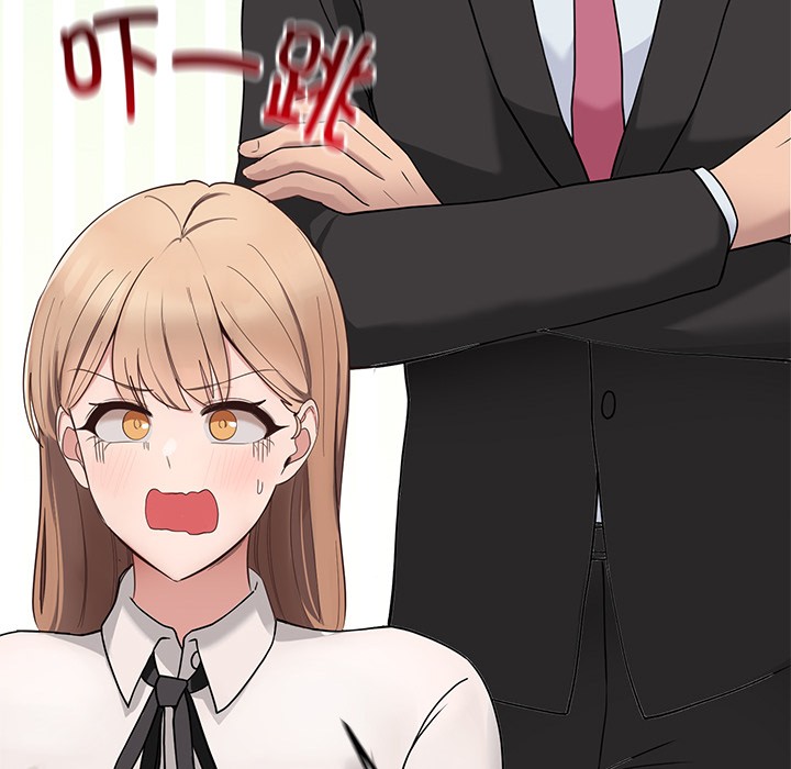 当狗不丢人第1话