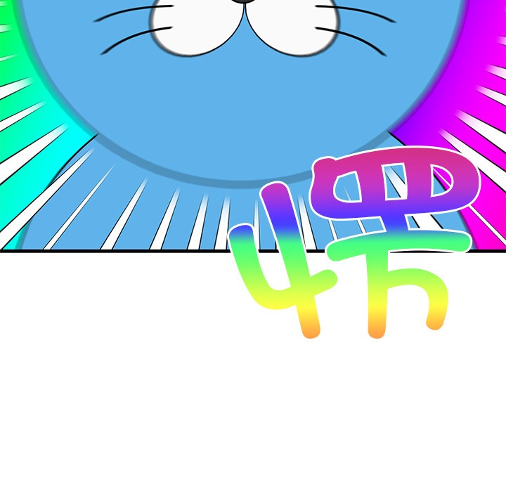 当狗不丢人第1话