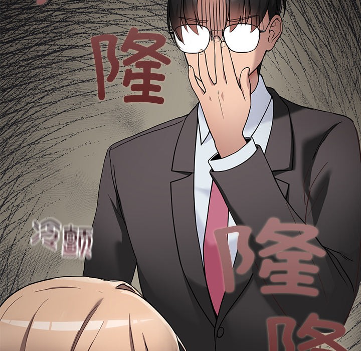 当狗不丢人第1话