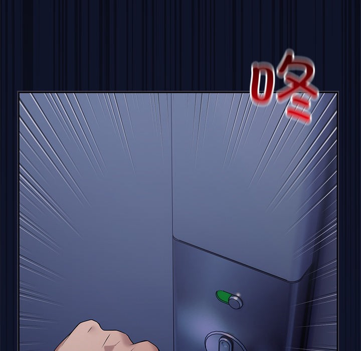 当狗不丢人第1话