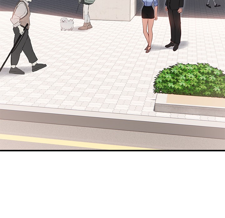 当狗不丢人第2话