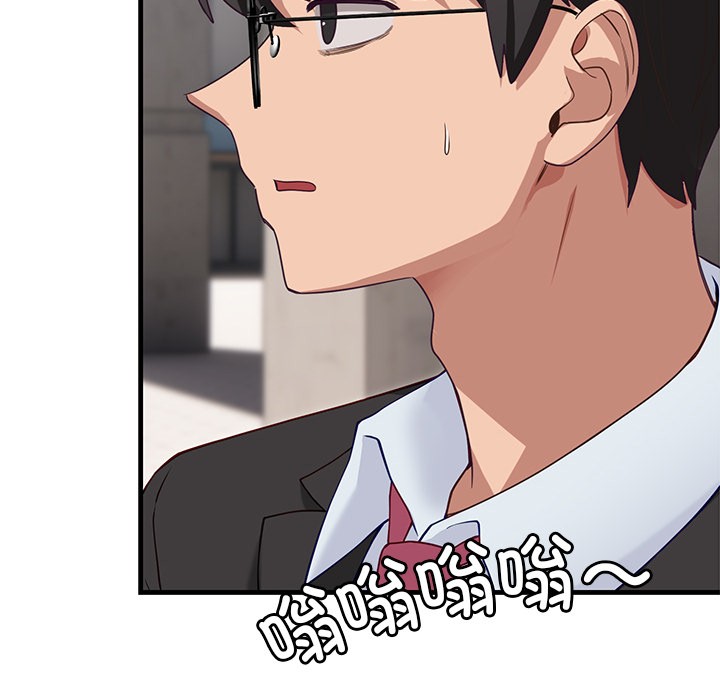 当狗不丢人第2话