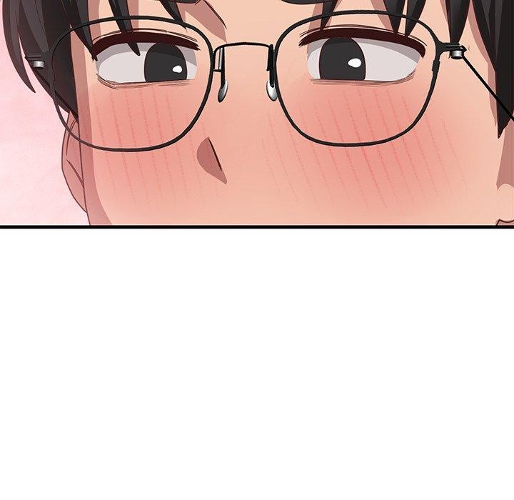 当狗不丢人第3话