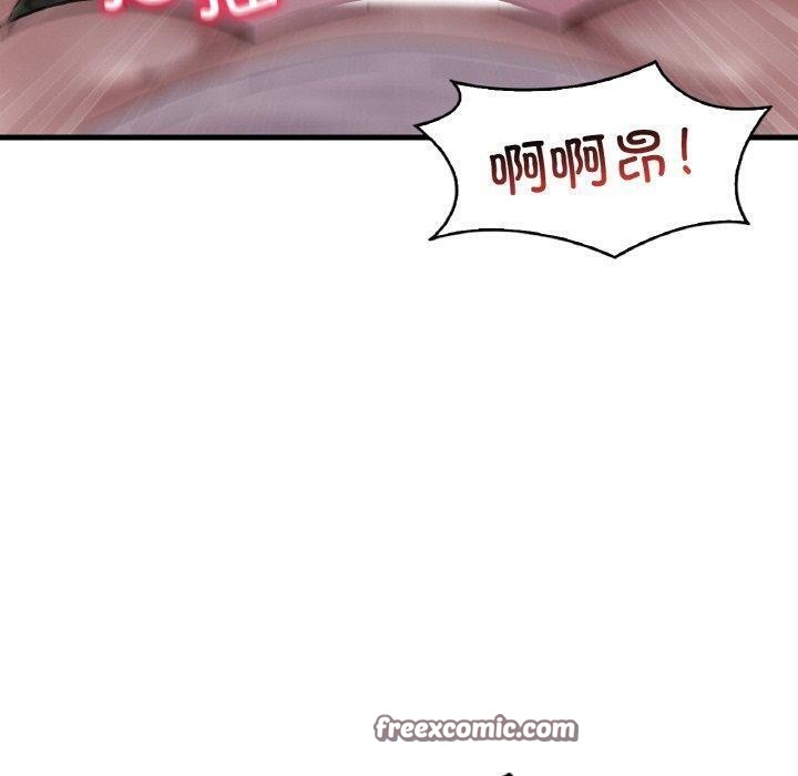 渴望占有她第60話