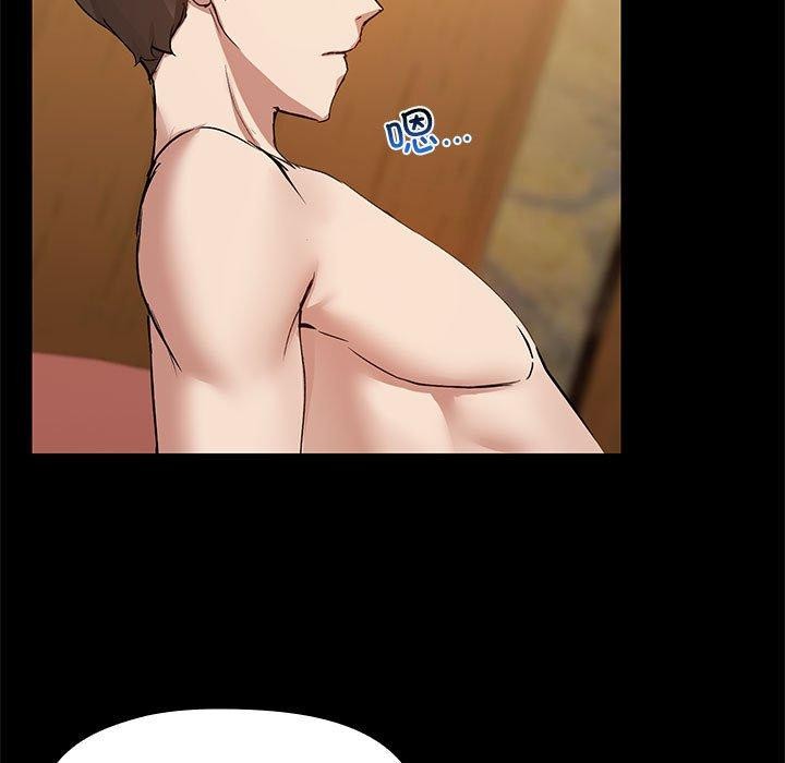 共享男友第29話