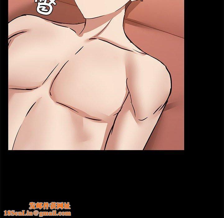 共享男友第29話