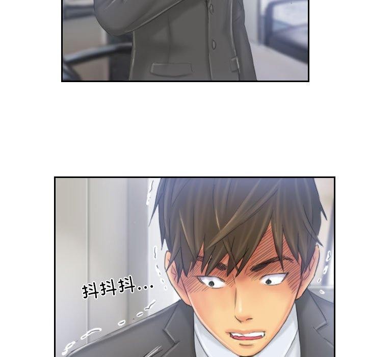 灵魂互换第33話