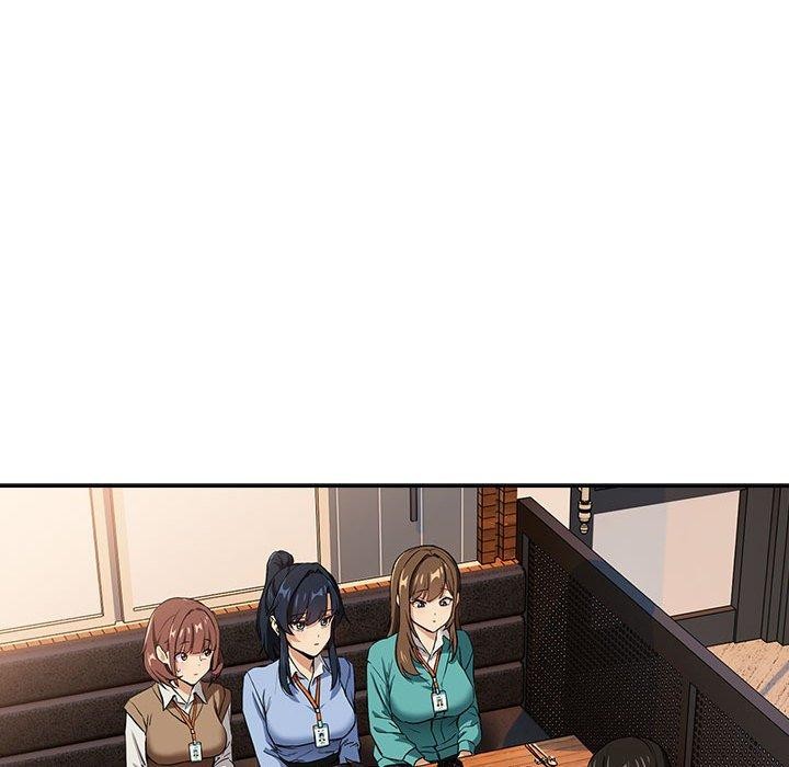 下班后的例行恋爱第52話