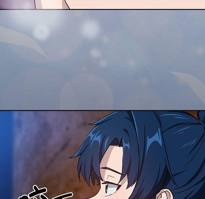 下班后的例行恋爱第52話