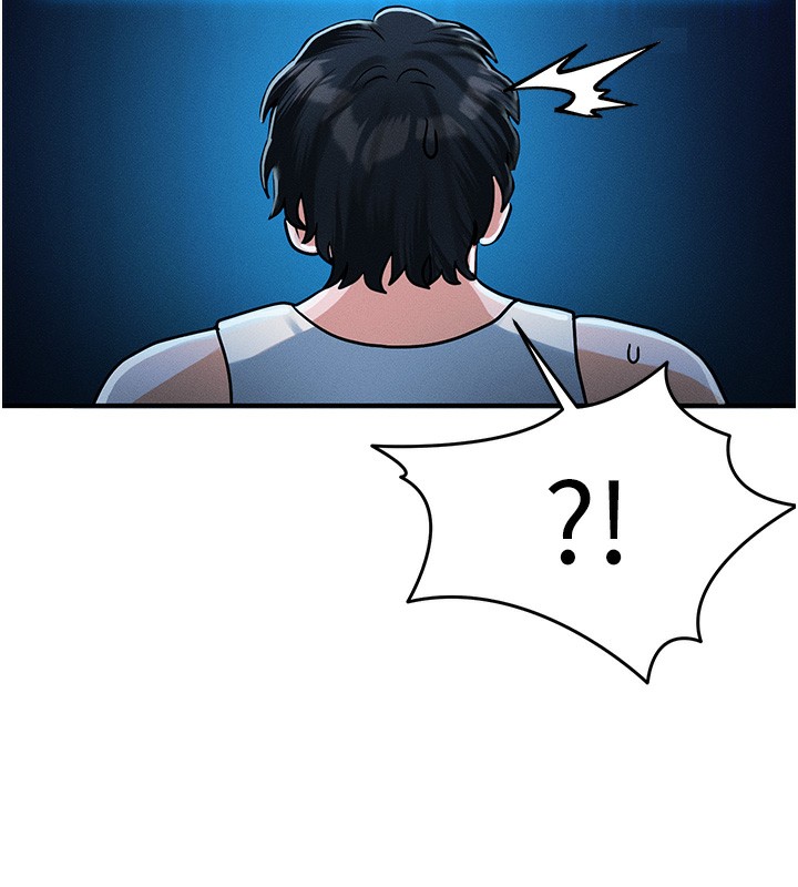 等价交换人生第2话-今晚由我来服侍你