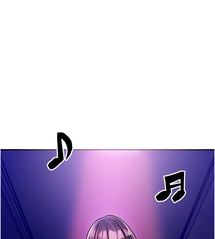 等价交换人生第2话-今晚由我来服侍你