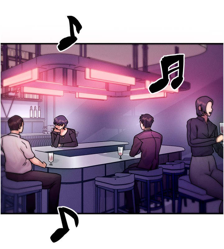 等价交换人生第2话-今晚由我来服侍你