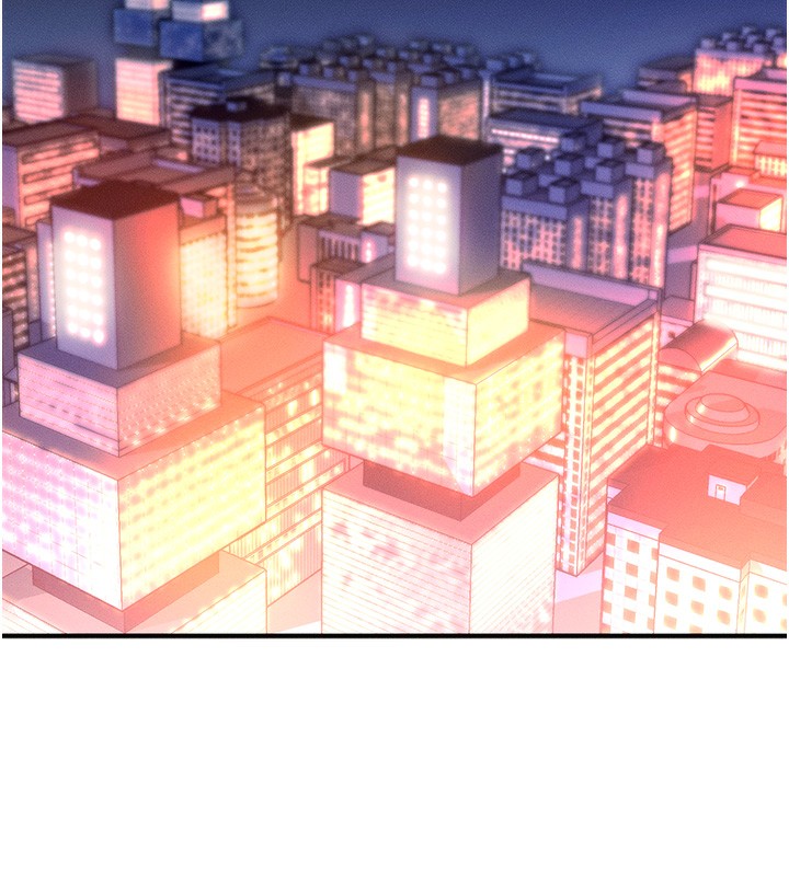 等价交换人生第2话-今晚由我来服侍你