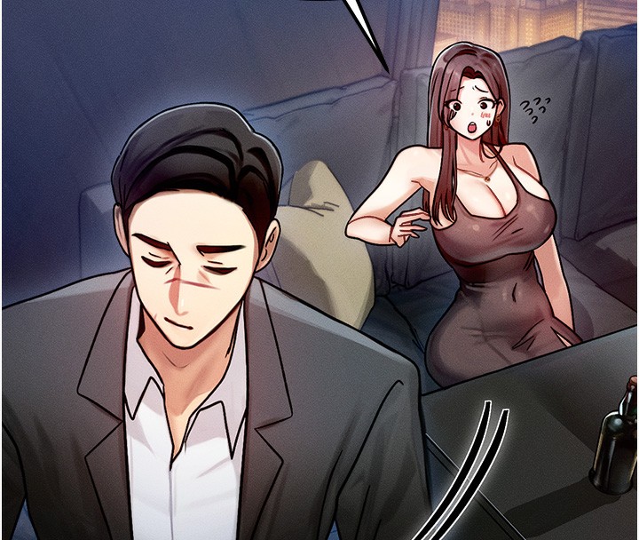 等价交换人生第2话-今晚由我来服侍你