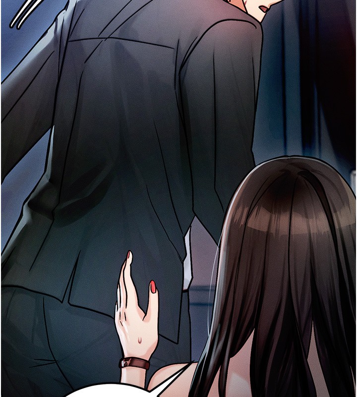 等价交换人生第2话-今晚由我来服侍你