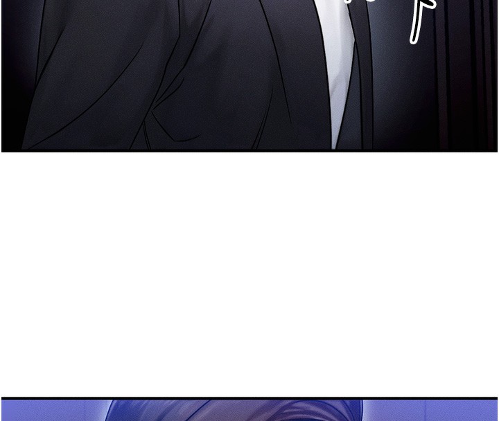 等价交换人生第2话-今晚由我来服侍你