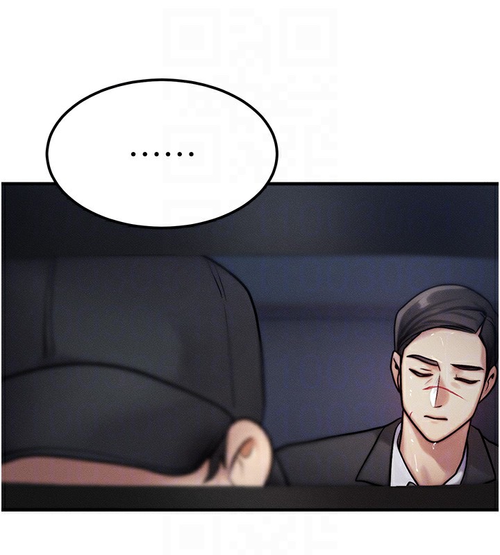 等价交换人生第3话-快点射进来给人家♥