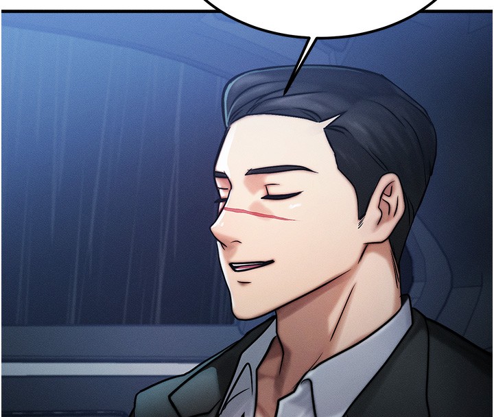 等价交换人生第3话-快点射进来给人家♥