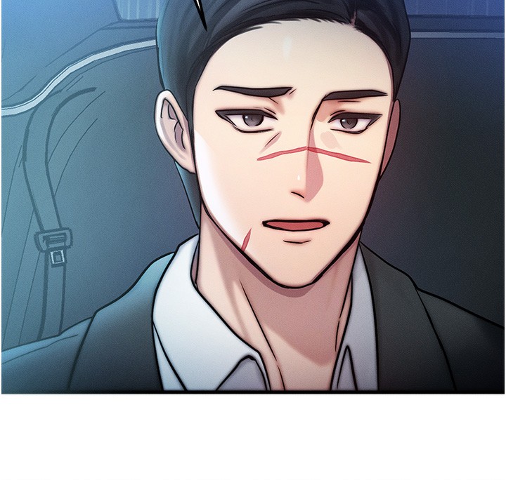等价交换人生第3话-快点射进来给人家♥