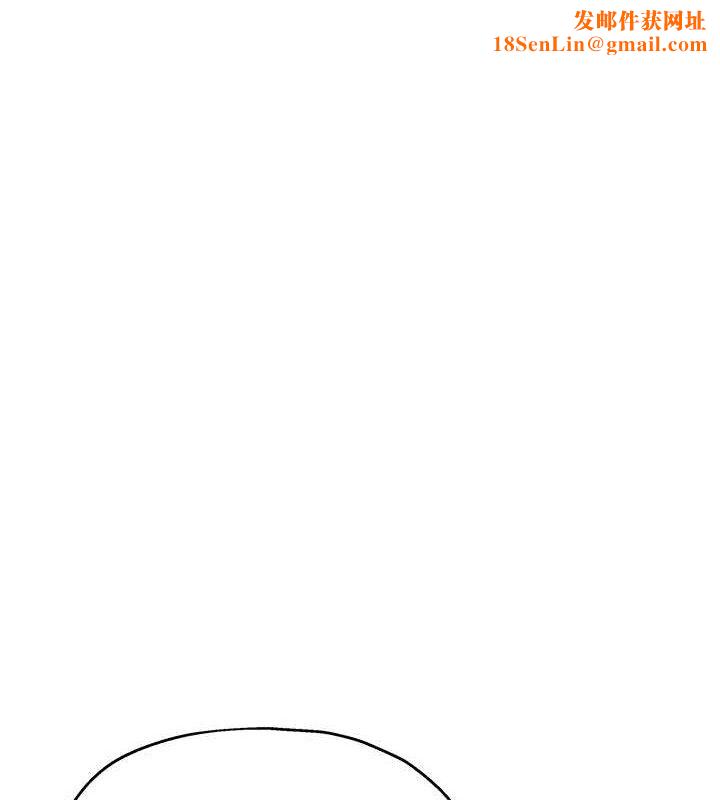 洞洞杂货店第125話-砲王的第一順位!