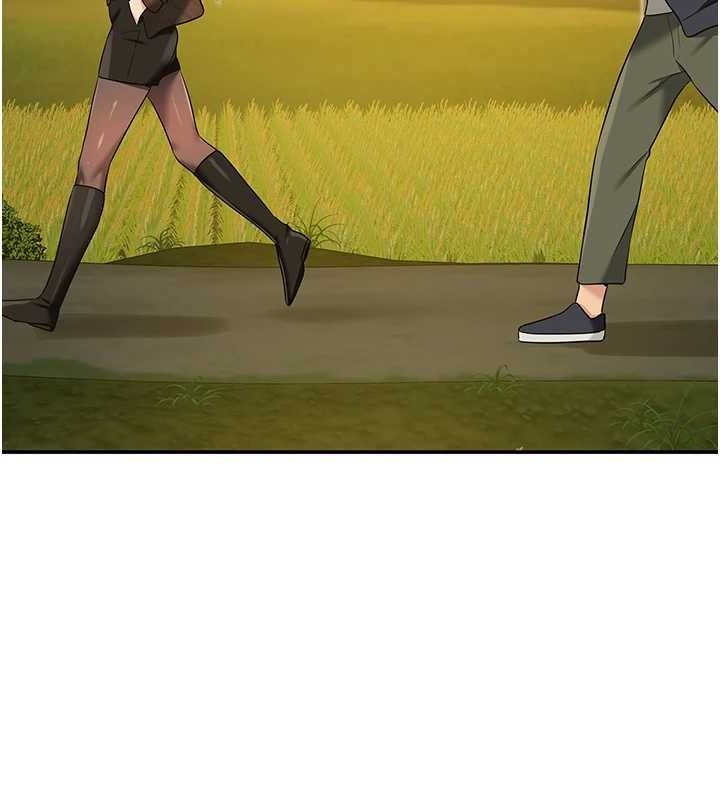 洞洞杂货店第125話-砲王的第一順位!