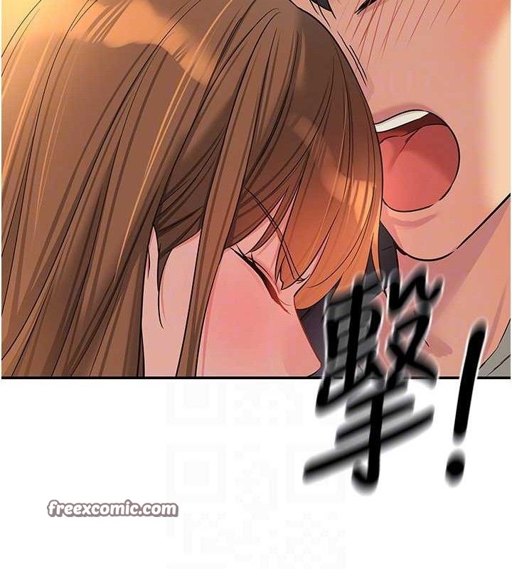 洞洞杂货店第125話-砲王的第一順位!