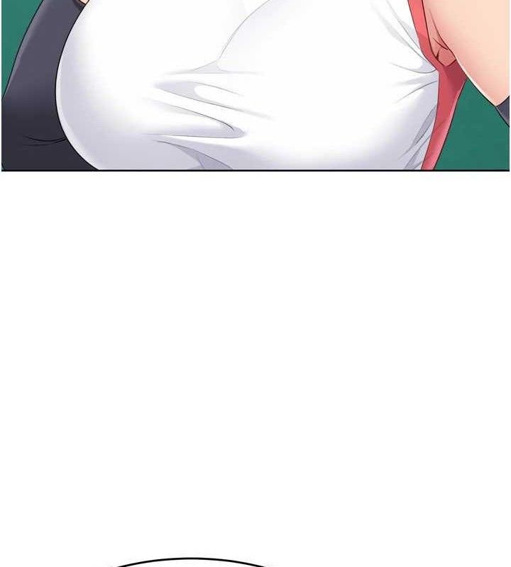 Setup!排球少女第43話-你現在是轉移目標了嗎?