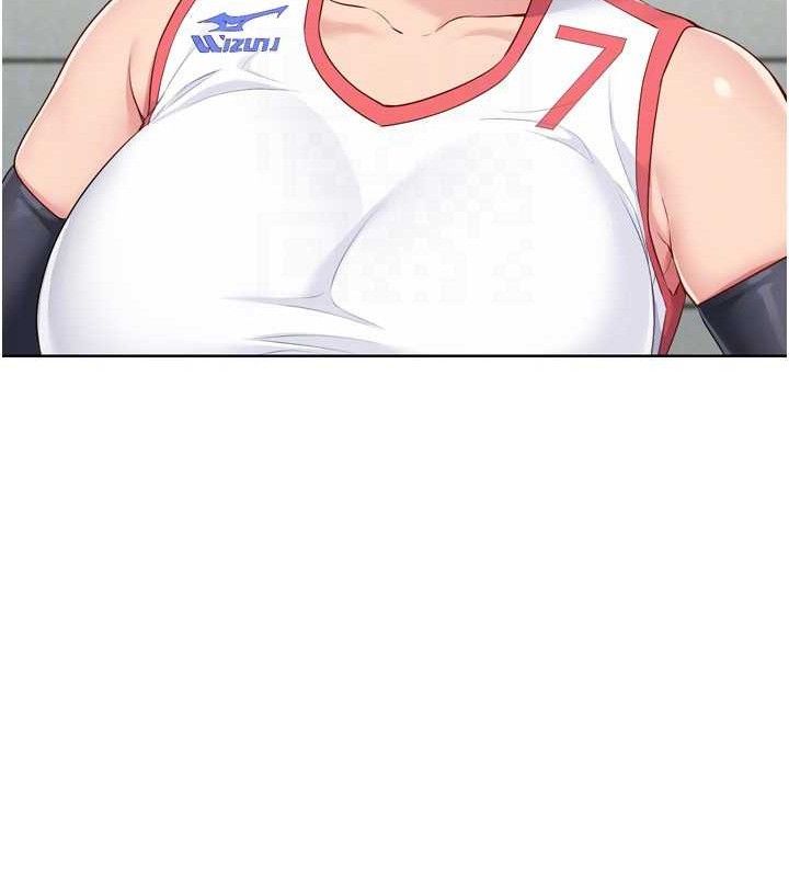 Setup!排球少女第43話-你現在是轉移目標了嗎?